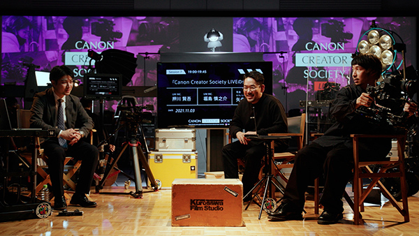 Canon Creator Society LIVEの作り方