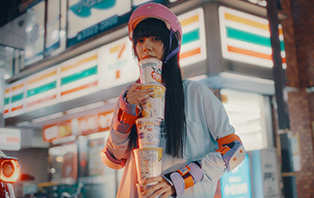 Kanna「Hide and Seek」MV