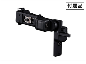 LCDアタッチメントユニット LA-V2 商品詳細へ