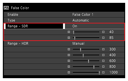 画像:フォルスカラー 操作性向上/表示改善 設定画面(例)