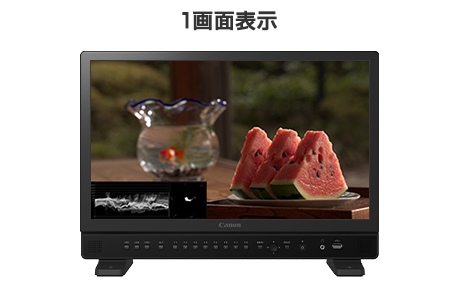 画像:波形モニターとベクトルスコープの同時表示対応