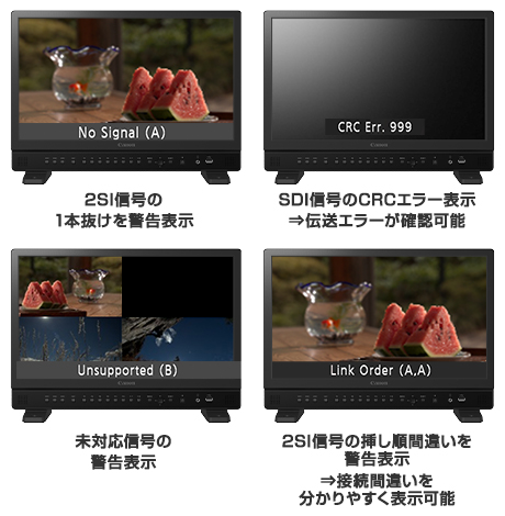 画像:User LUTインポート機能