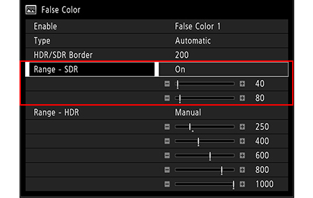 画像:フォルスカラー 操作性向上/表示改善 設定画面(例)