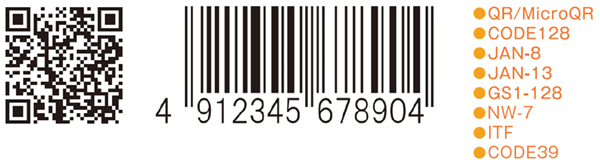 QRコードはバーコードも「ImageCreate SE」で生成可能