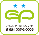 GREEN PRINTING