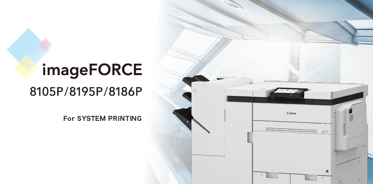 imageFORCE 8105P/8195P/8186P
