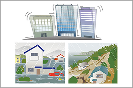 地震や洪水、土砂崩れ