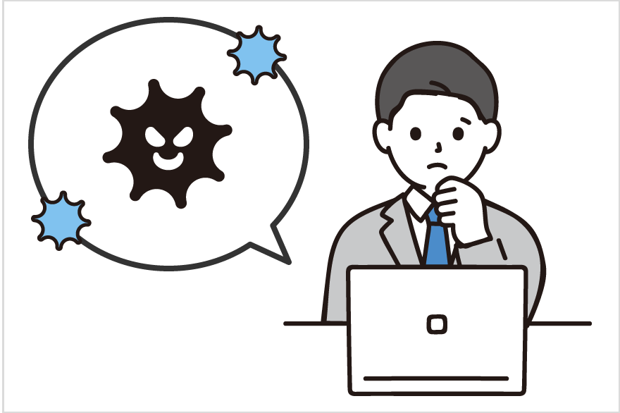 サイバー攻撃