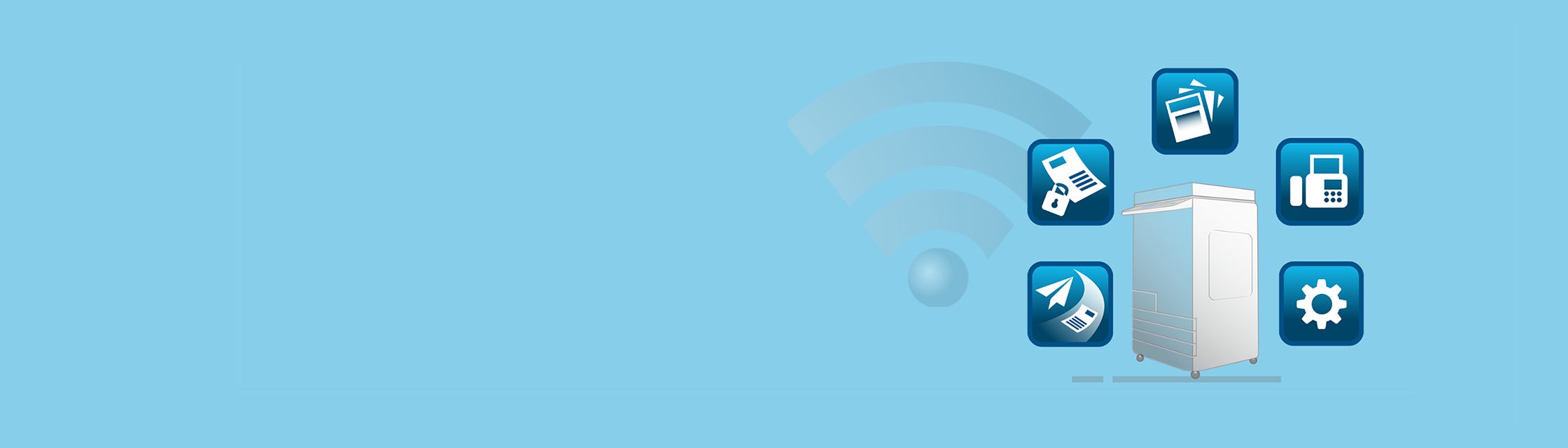 複合機便利な使い方キービジュアル