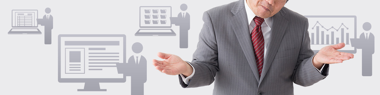 白書から読み解く中小企業のIT ～現状と課題 人手不足解決の切り札はIT推進、しかしそこでも人材不足の壁が。