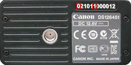 EOS-1D C シリアル番号画像