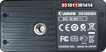 EOS-1D X シリアル番号画像