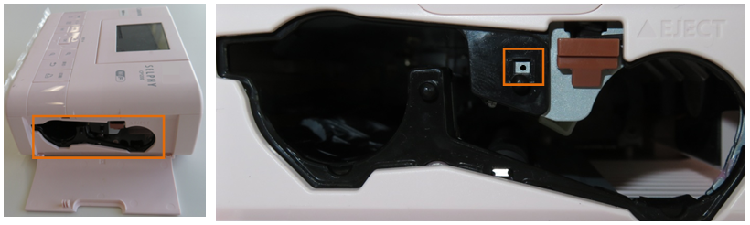 CP1200 インク挿入部