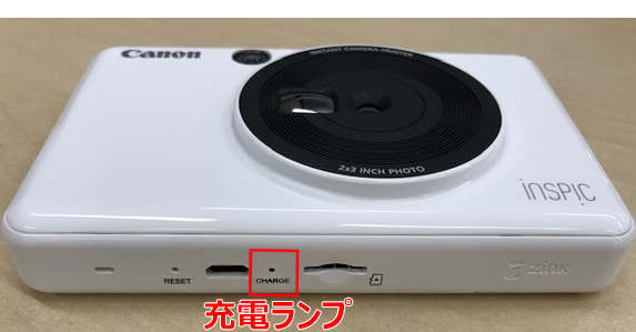 CV-123充電ランプの画像