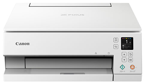 PIXUS TS6330